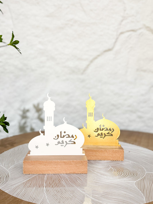 Qamar Table Decor